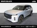 Jaecoo J7 1.5 TGDI PHEV Select 4x2 Gris - thumbnail 1