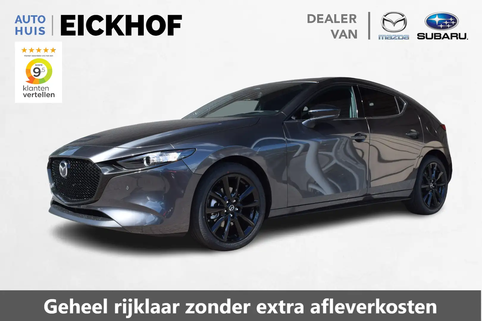 Mazda 3 2.0 e-SkyActiv-G 150 Homura - Nu met € 3.950,- act Grijs - 1