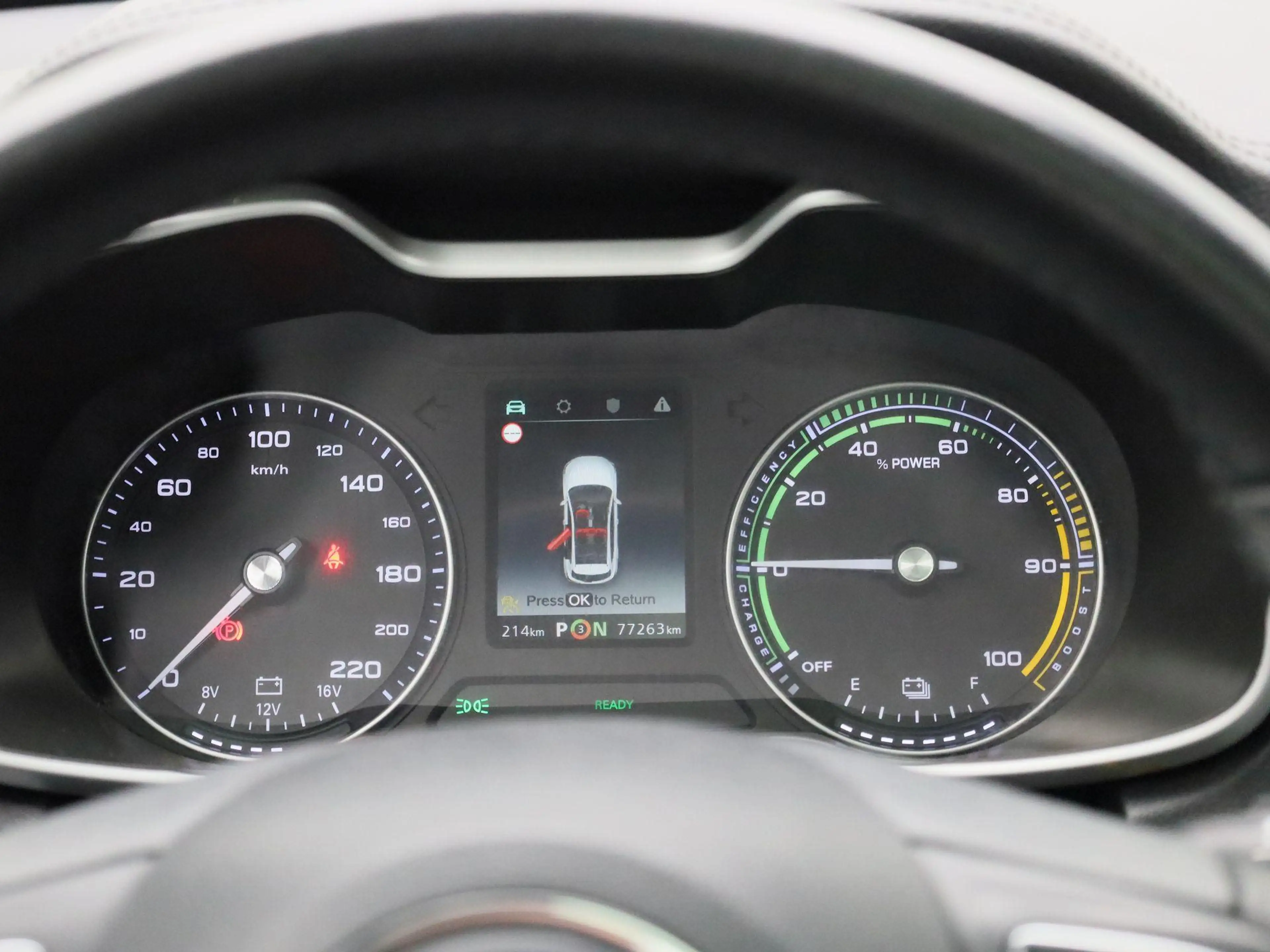 MG ZS EV Luxury 45 kWh — photo 8
