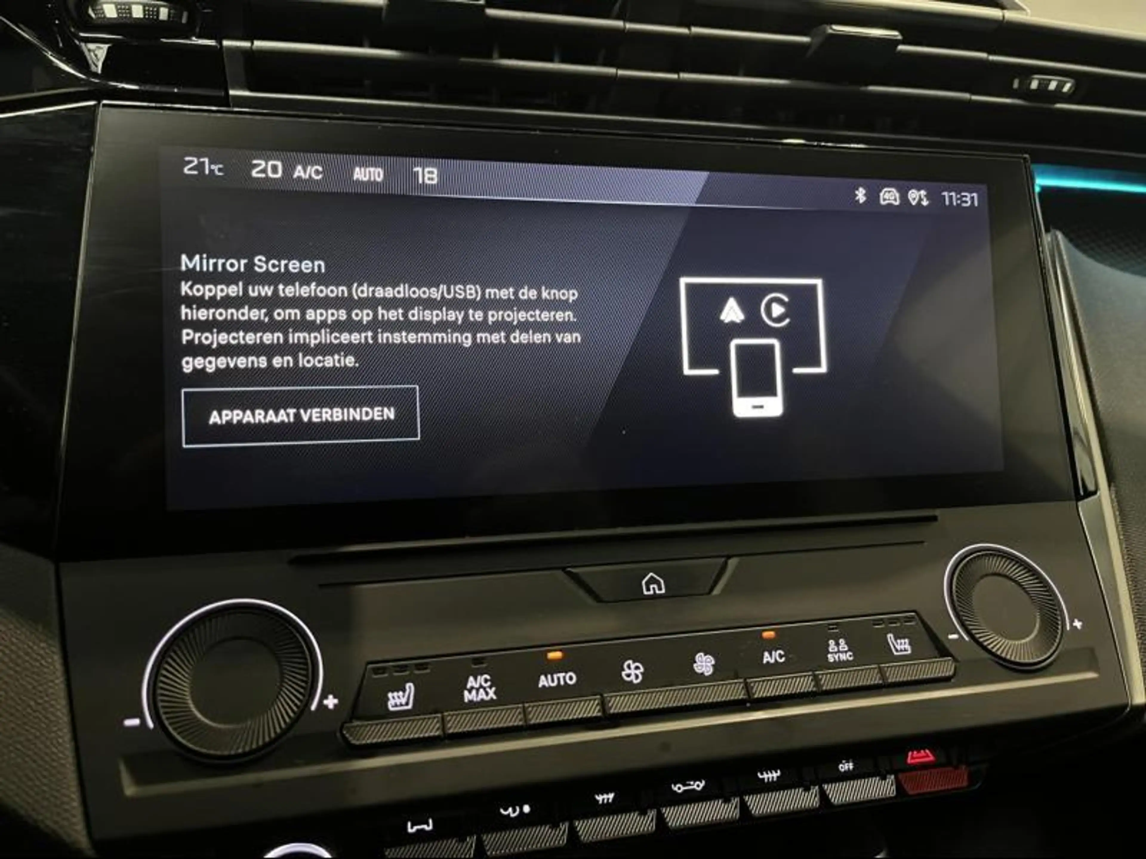 Peugeot 308 Style — photo 27