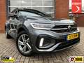 Volkswagen T-Roc 1.5 TSI R-Line Gris - thumbnail 1