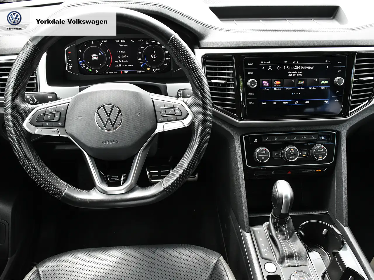 Volkswagen Atlas снимка Volkswagen Atlas