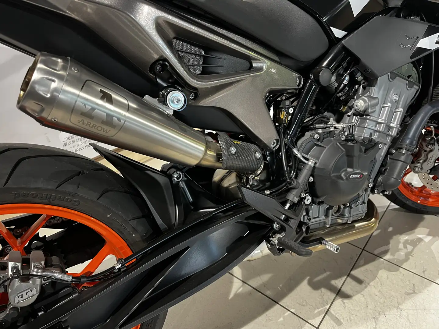 KTM 890 Duke Grau - 2
