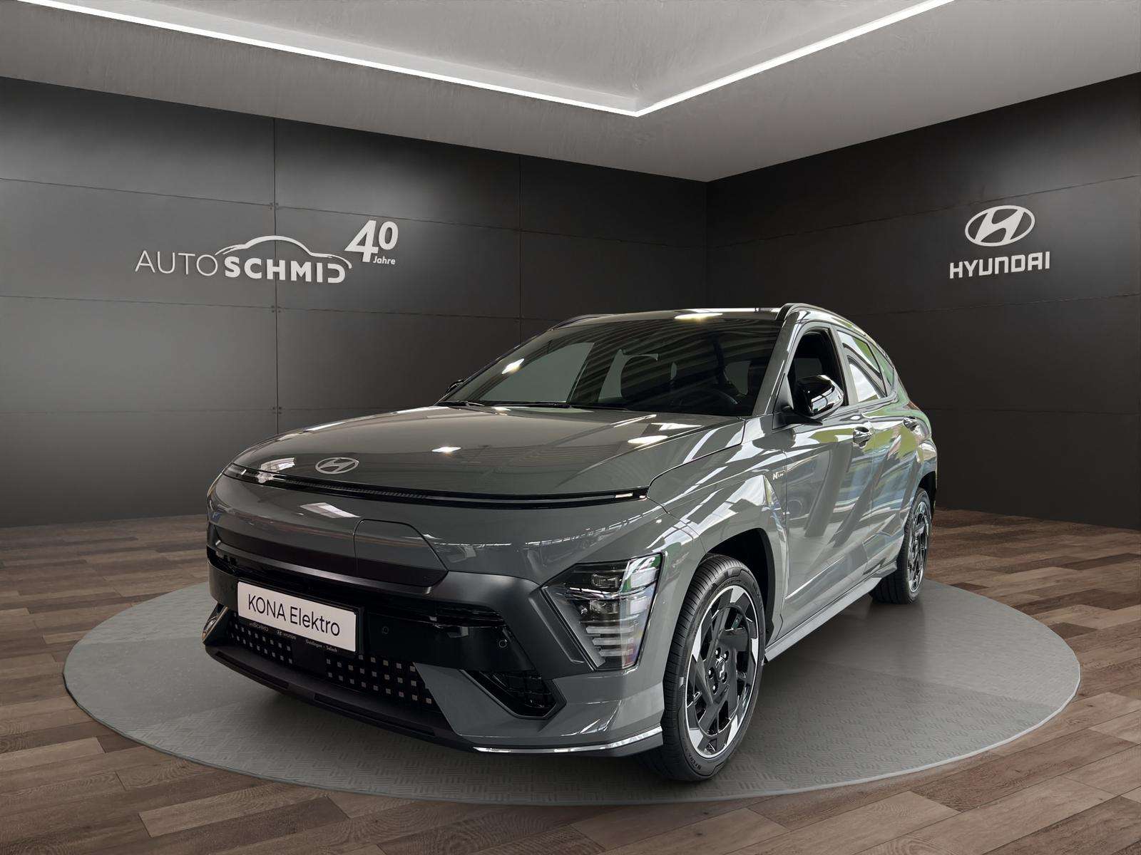 Second hand Hyundai Kona 