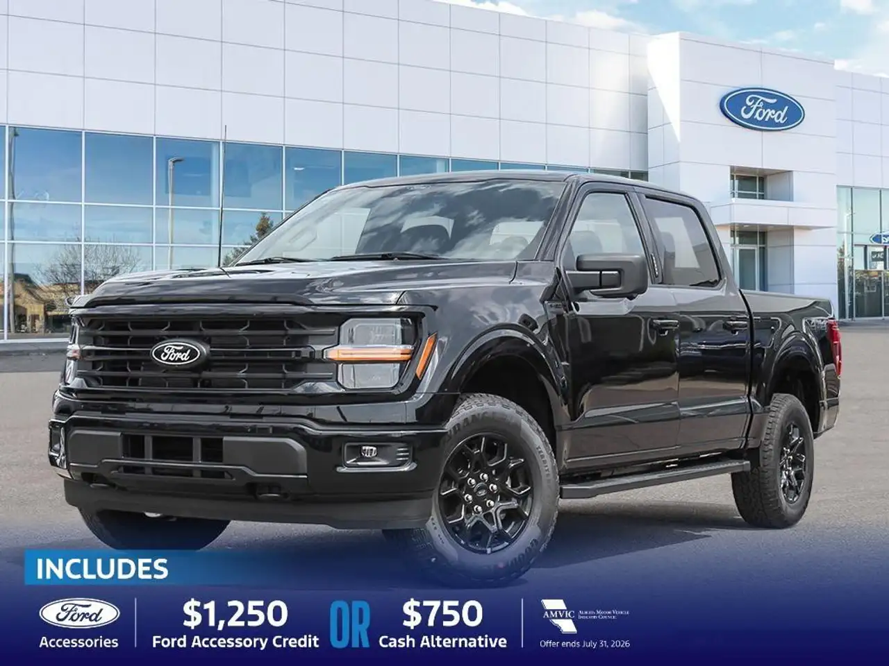 Ford F 150 photo Ford F 150