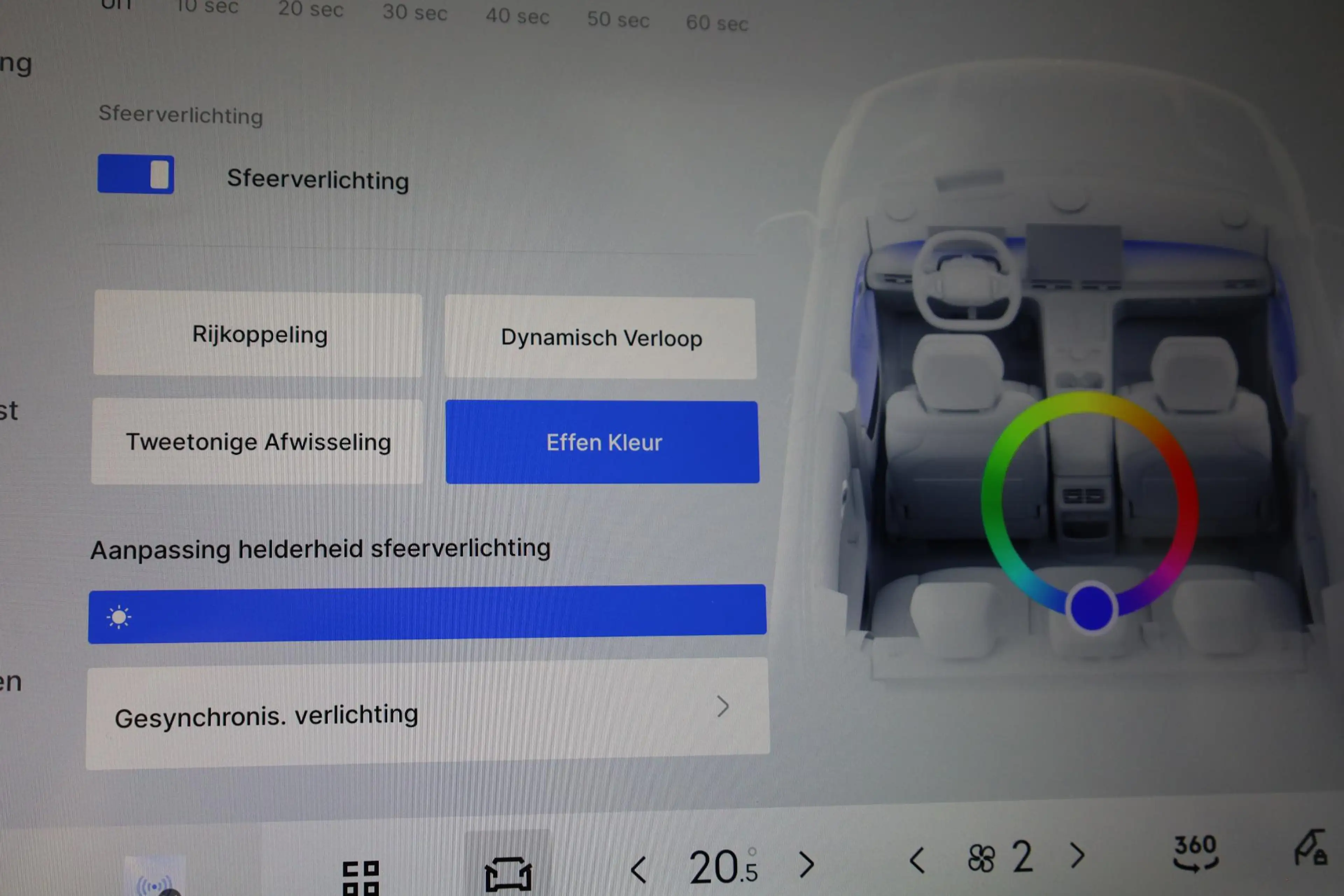 Geely Starray EM-i 1.5 Max+ PANO MEMORY MASSAGE 4XSTOEL/STUURVERW STO — photo 26