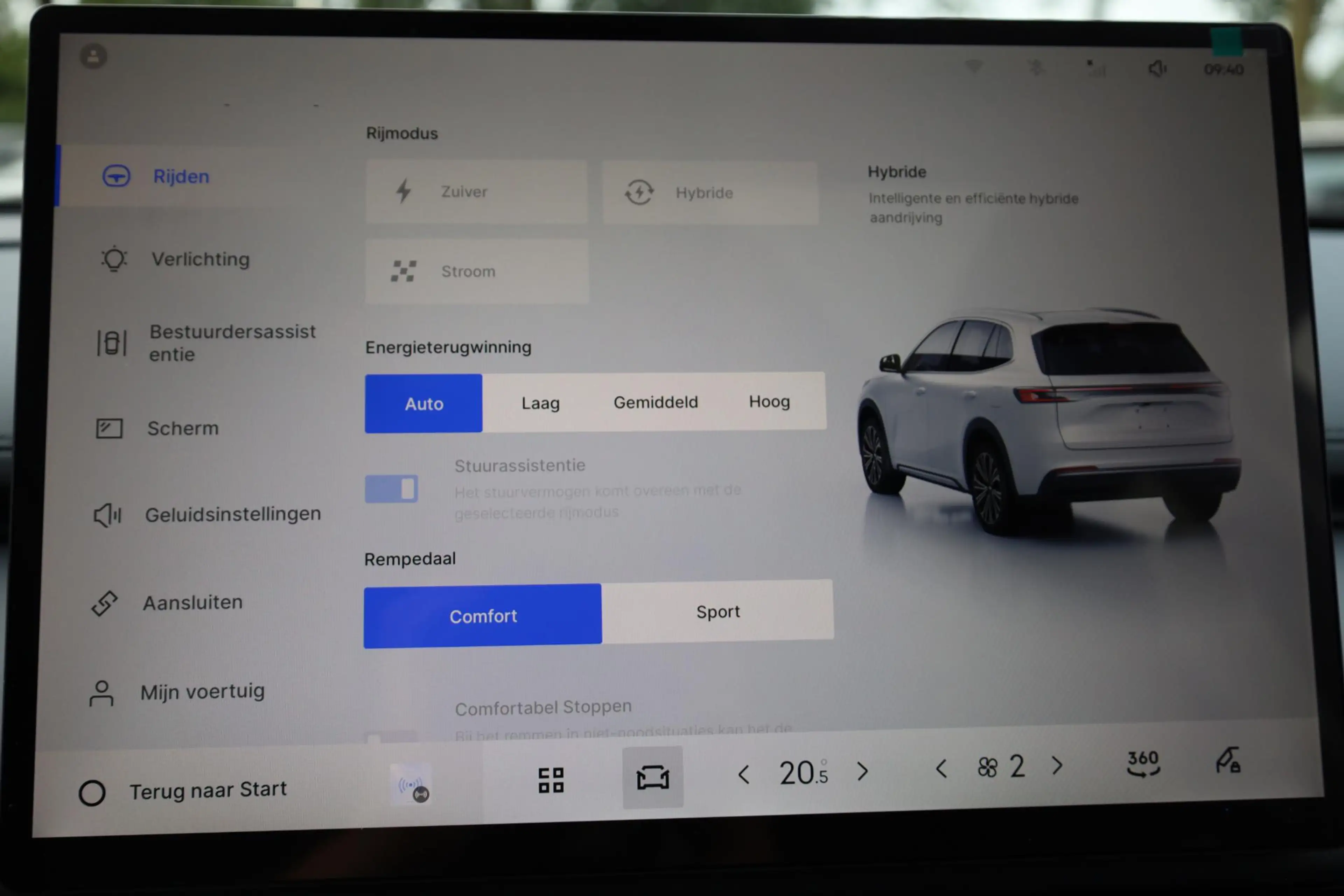 Geely Starray EM-i 1.5 Max+ PANO MEMORY MASSAGE 4XSTOEL/STUURVERW STO — photo 28