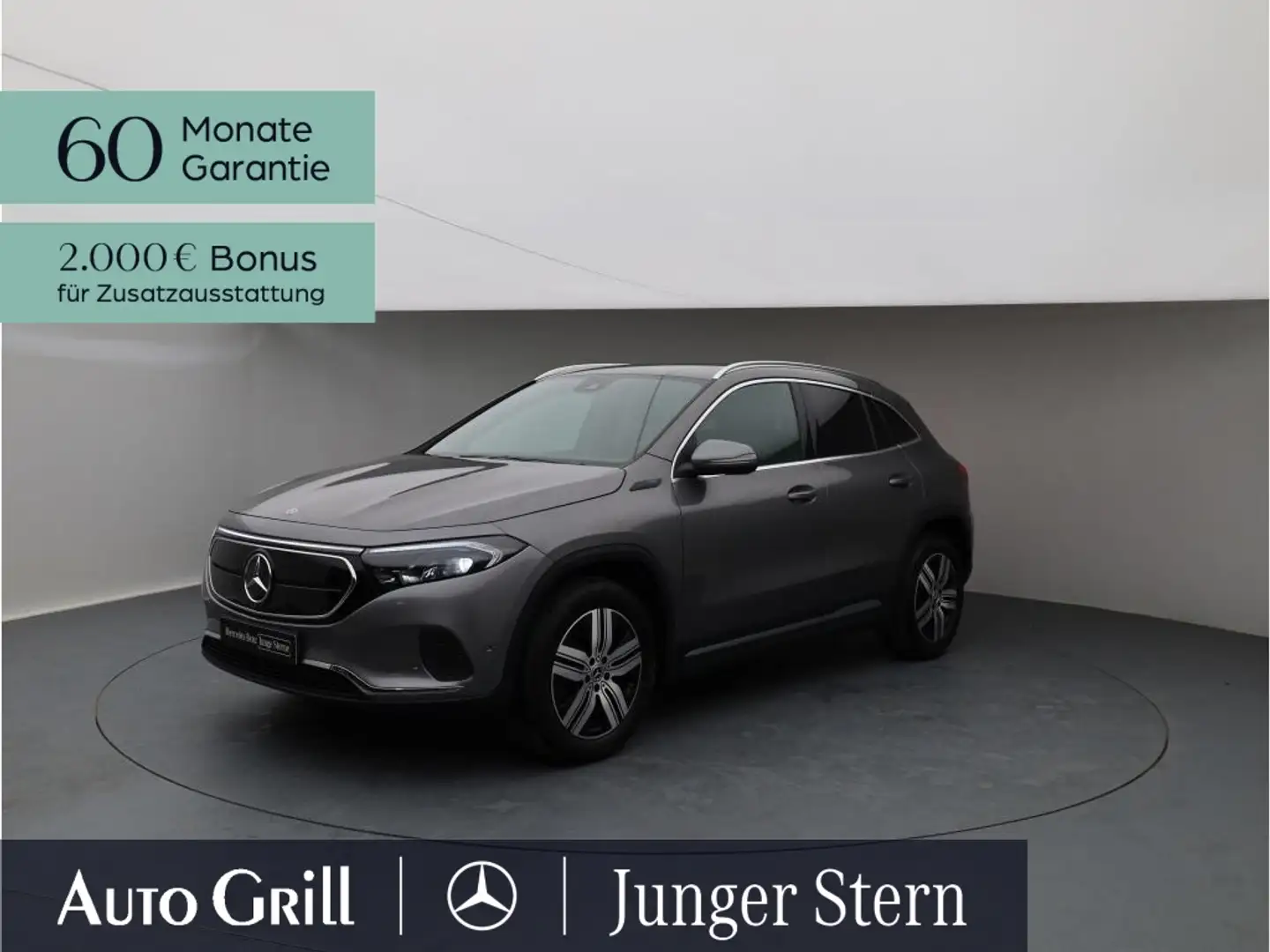 Mercedes-Benz EQA 250 Progressive AHK Totwinkel ParkAssist Grau - 1