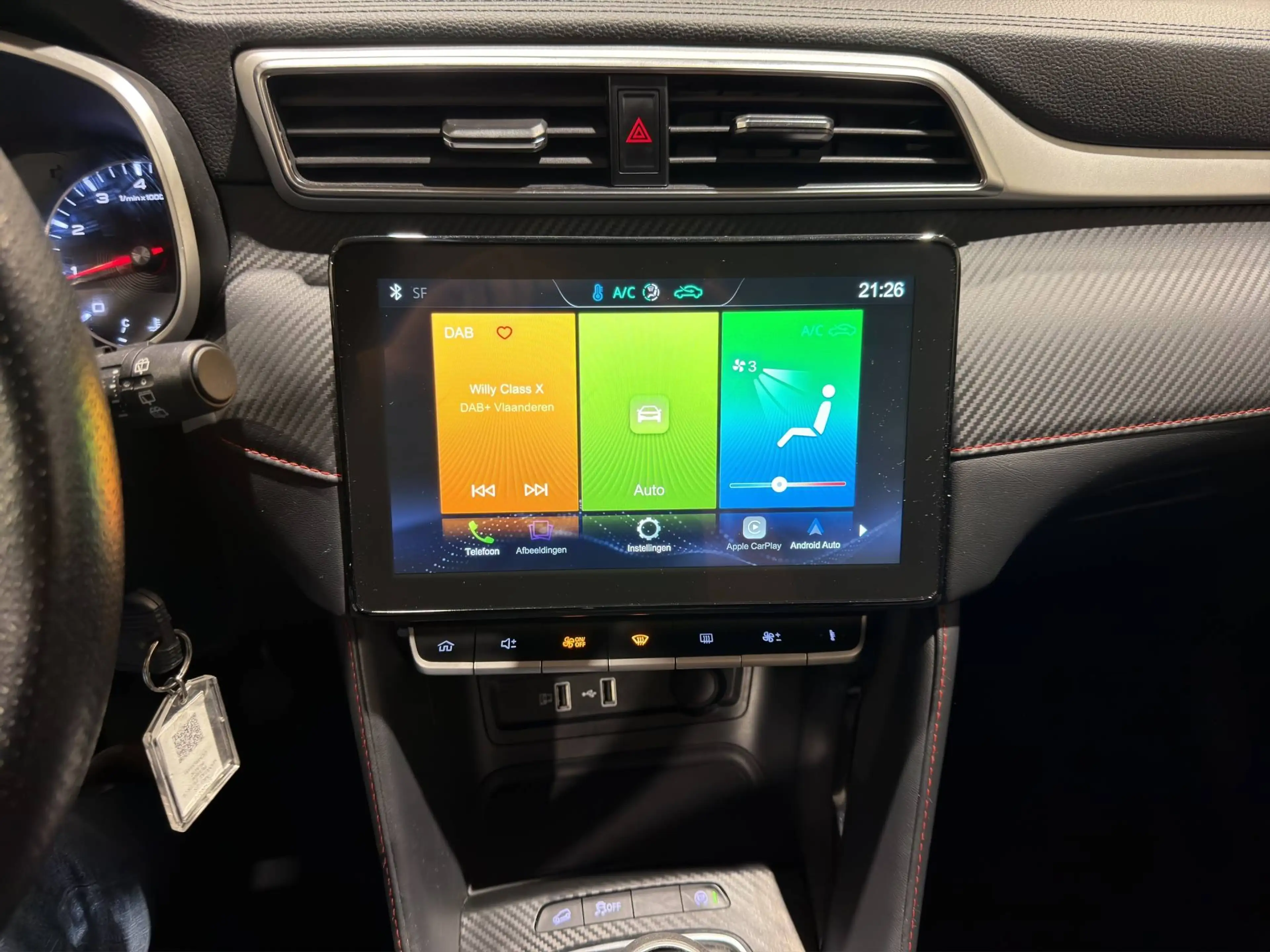 MG ZS ZS 1.5 VTi-Tech Comfort — photo 9