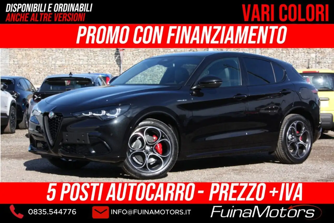 Alfa Romeo Stelvio 2026