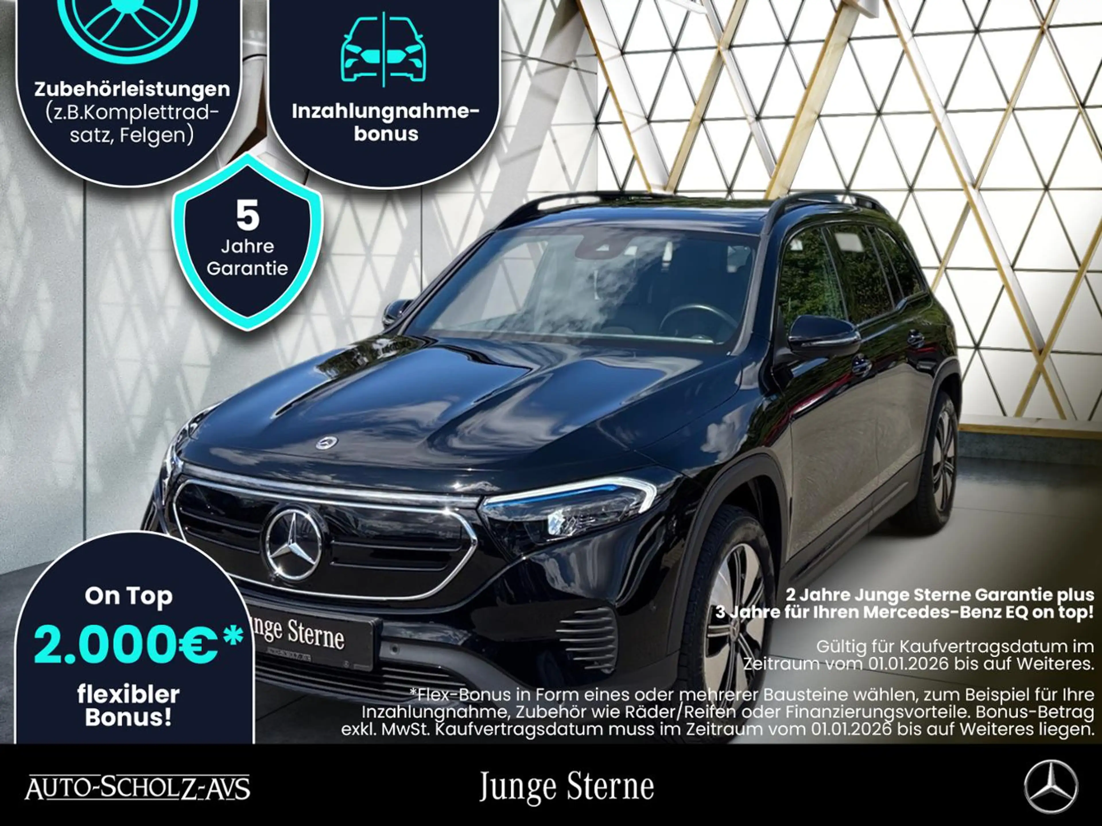 Mercedes-Benz EQB 250 Electric Art Night*360°*Pano*LenkradHz**