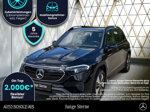 Mercedes-Benz EQB Electric Art Night*360°*Pano*LenkradHz**