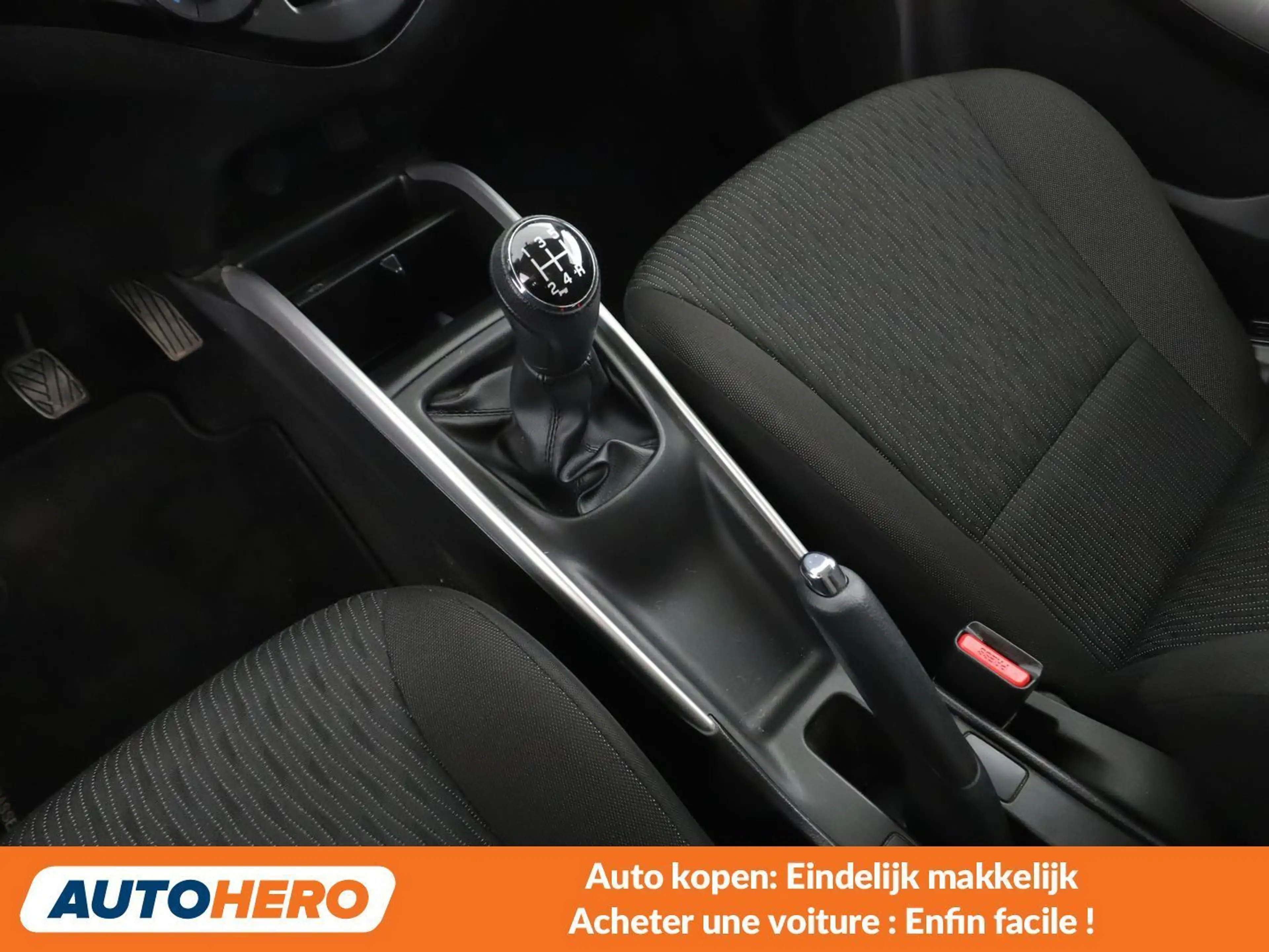 Suzuki Baleno 1.2 DualJet Basic — photo 11