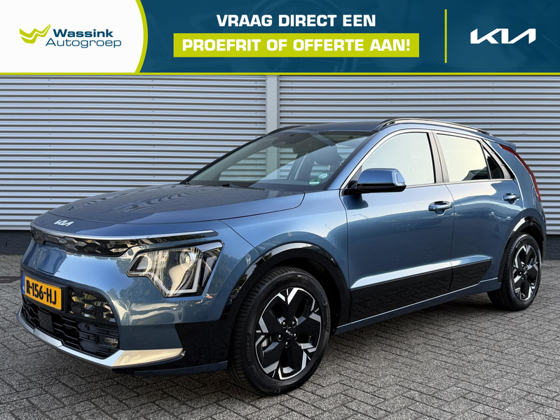 Kia e-Niro EV DynamicLine 64.8 kWh | Trekhaak | Camera | Navi