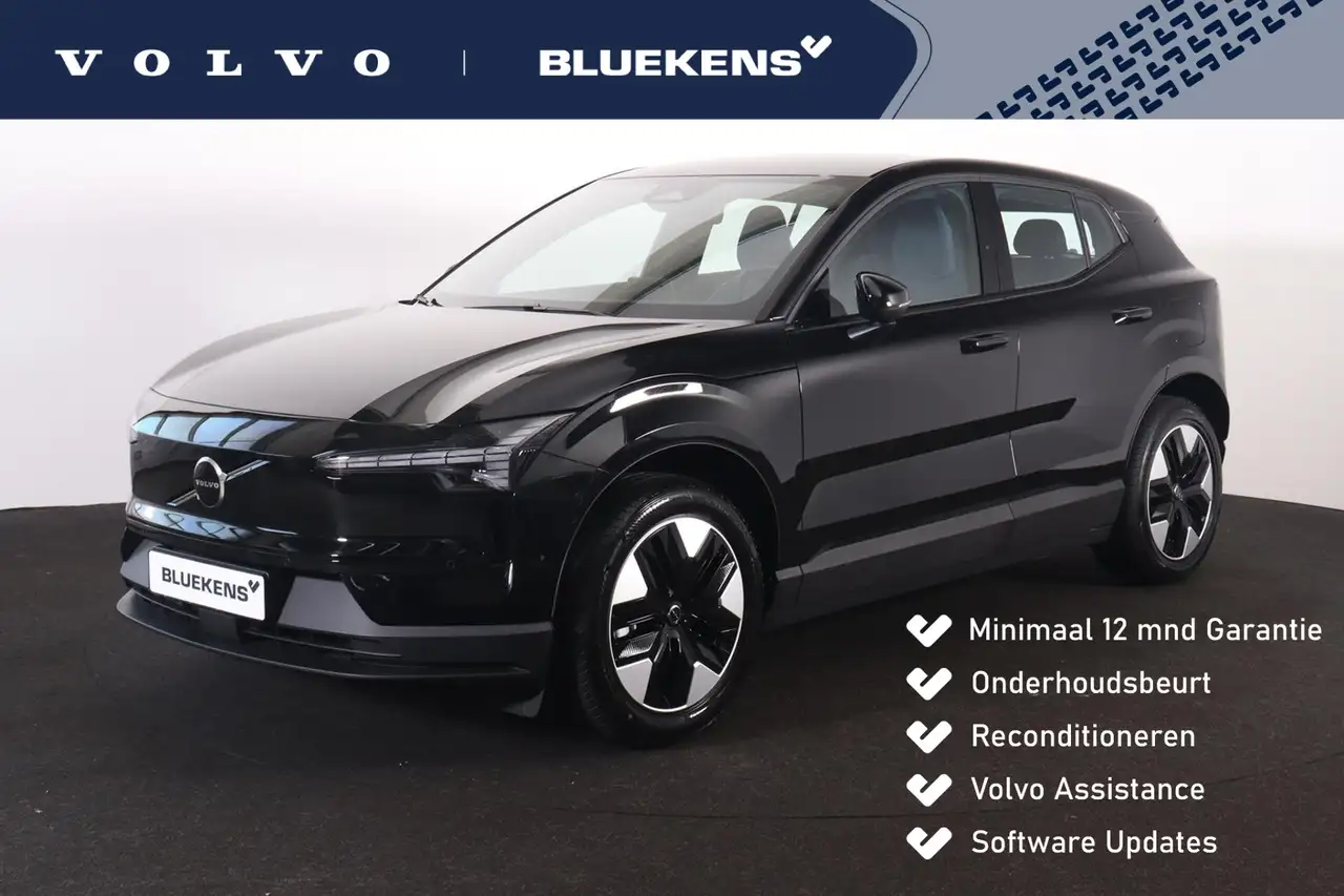 Volvo EX30 2026