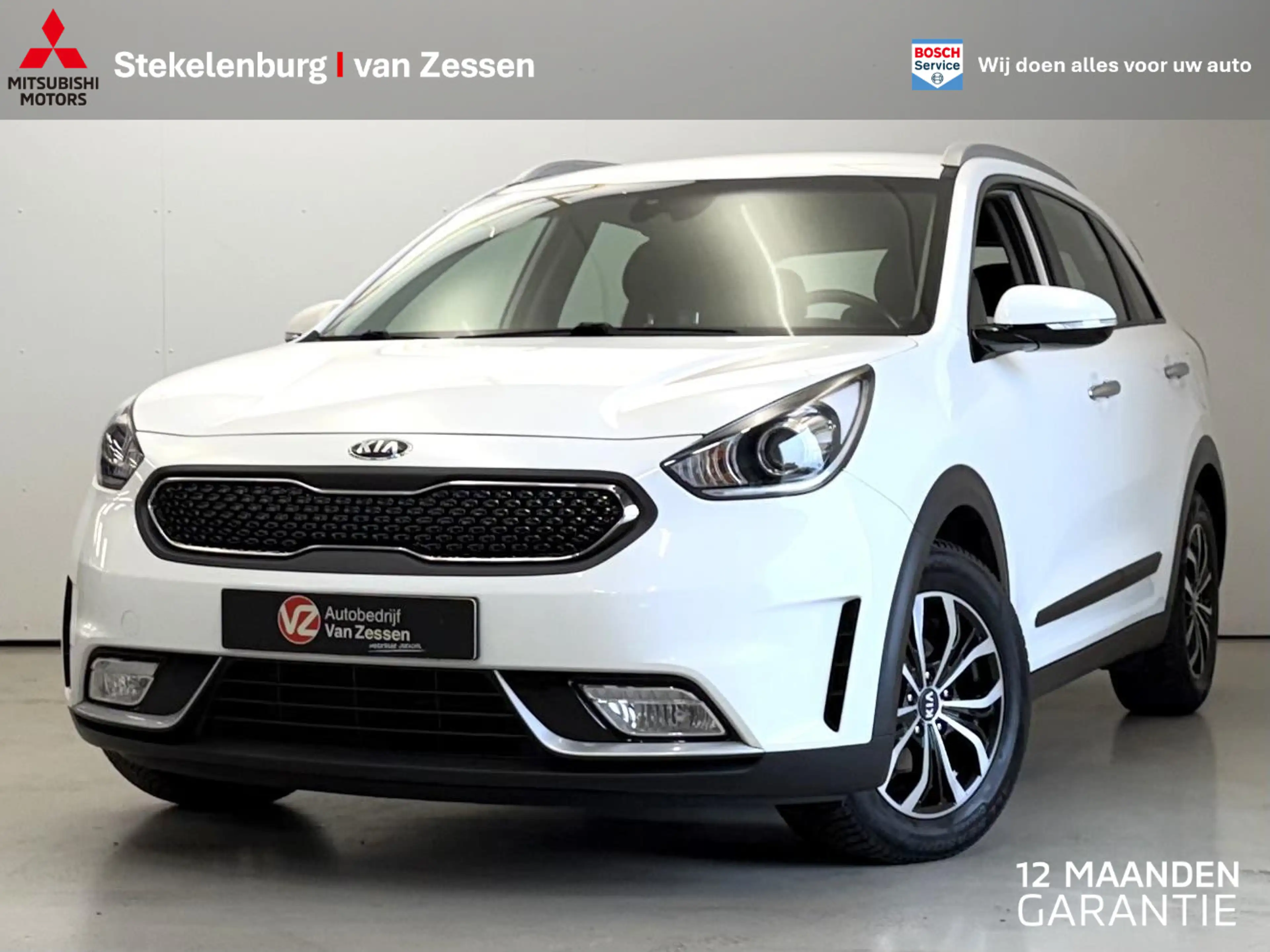 Kia Niro 1.6 GDi Hybrid DynamicLine | Trekhaak | Navi | APP