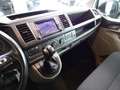 Volkswagen T6 Transporter Lang 4Motion DSG LED Navi Cam AHK Silber - thumbnail 26