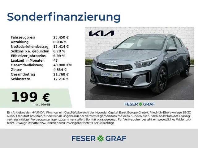 Kia XCeed 1.6T 150 DCT VISION KOMFORT+