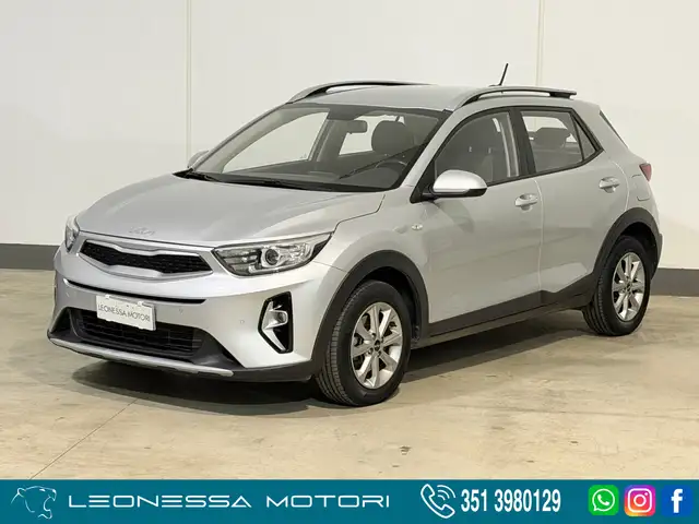 Kia Stonic 1.2 dpi Urban 84cv *PREZZO REALE*