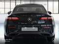 Mercedes-Benz E 300 Coupé AMG+NIGHT+PANO+LED+BURMESTER+KAMERA Schwarz - thumbnail 9