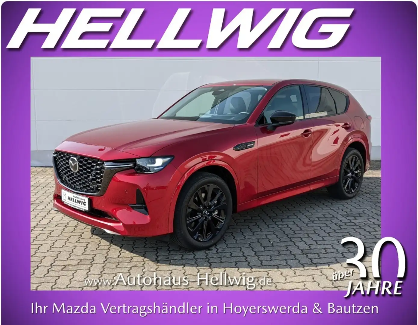 Mazda CX-60 2.5l PHEV AWD Homura AHK alle Pakete Panodach Rouge - 1