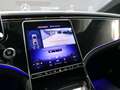 Mercedes-Benz EQE 300 Business Line DOS 7794 + Inclusief 2x onderhoud! Grijs - thumbnail 15