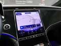 Mercedes-Benz EQE 300 Business Line DOS 7794 + Inclusief 2x onderhoud! Grijs - thumbnail 14