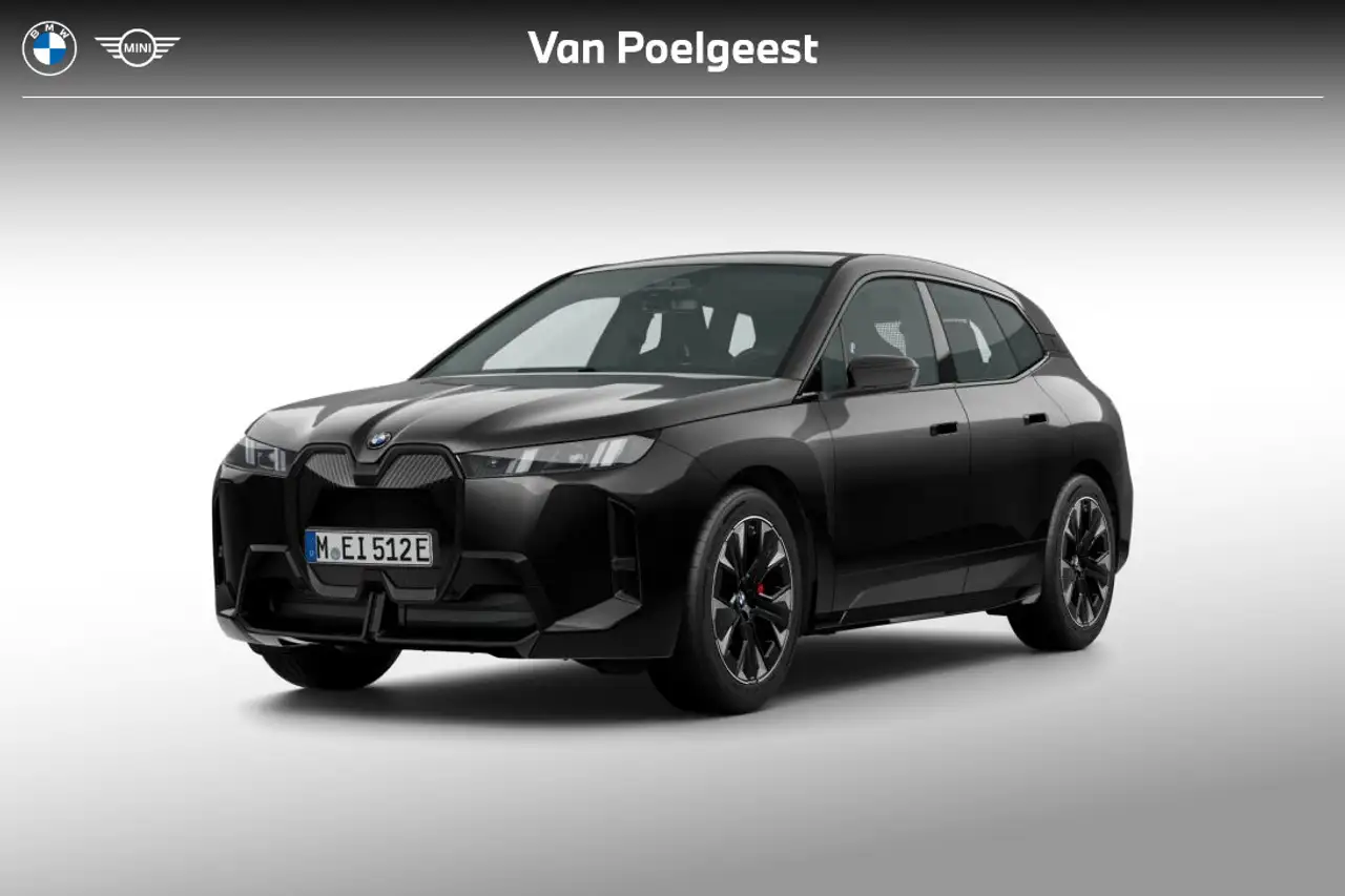 BMW iX