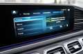 Mercedes-Benz GLS 400 d 4M*AMG*Designo*Night*3xTV*Head*ACC*Pano Blanc - thumbnail 43