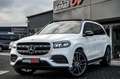 Mercedes-Benz GLS 400 d 4M*AMG*Designo*Night*3xTV*Head*ACC*Pano Blanc - thumbnail 49