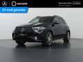 Mercedes-Benz GLE 53 AMG Hybrid 4MATIC+ | Stoelkoeling | Trekhaak | Winter Zwart - thumbnail 1