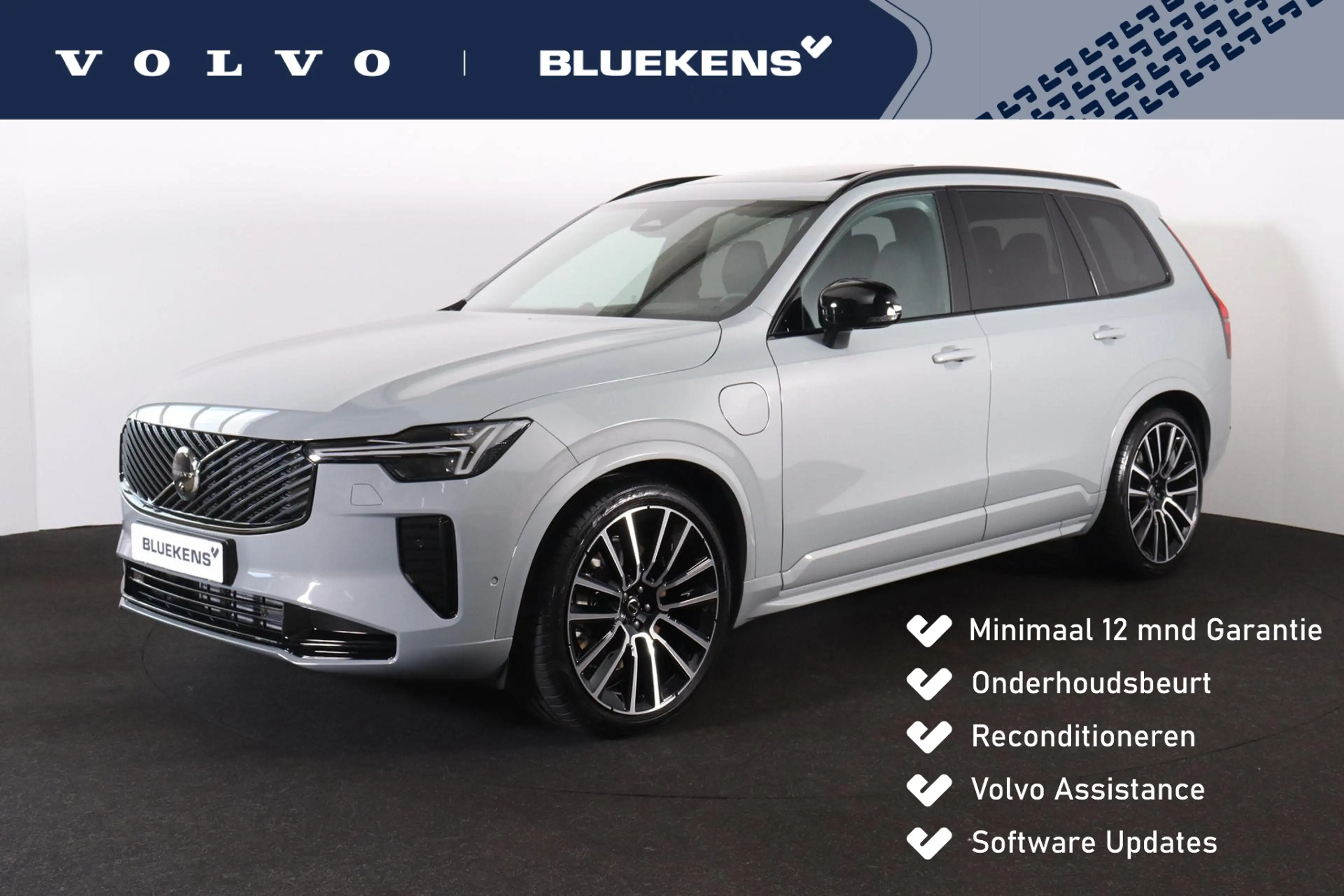 Volvo XC90 T8 Recharge AWD Ultra Executive Dark - Luchtvering