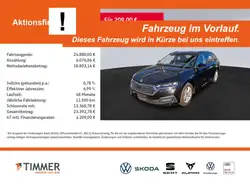 Skoda Octavia Combi 1.5 eTSI DSG CLEVER +LED +RKAM +CARPLAY +SH — фото 1