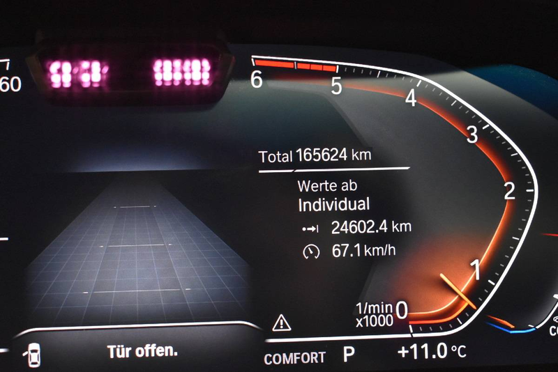 BMW X7 xDrive 30 d M Sport — photo 13