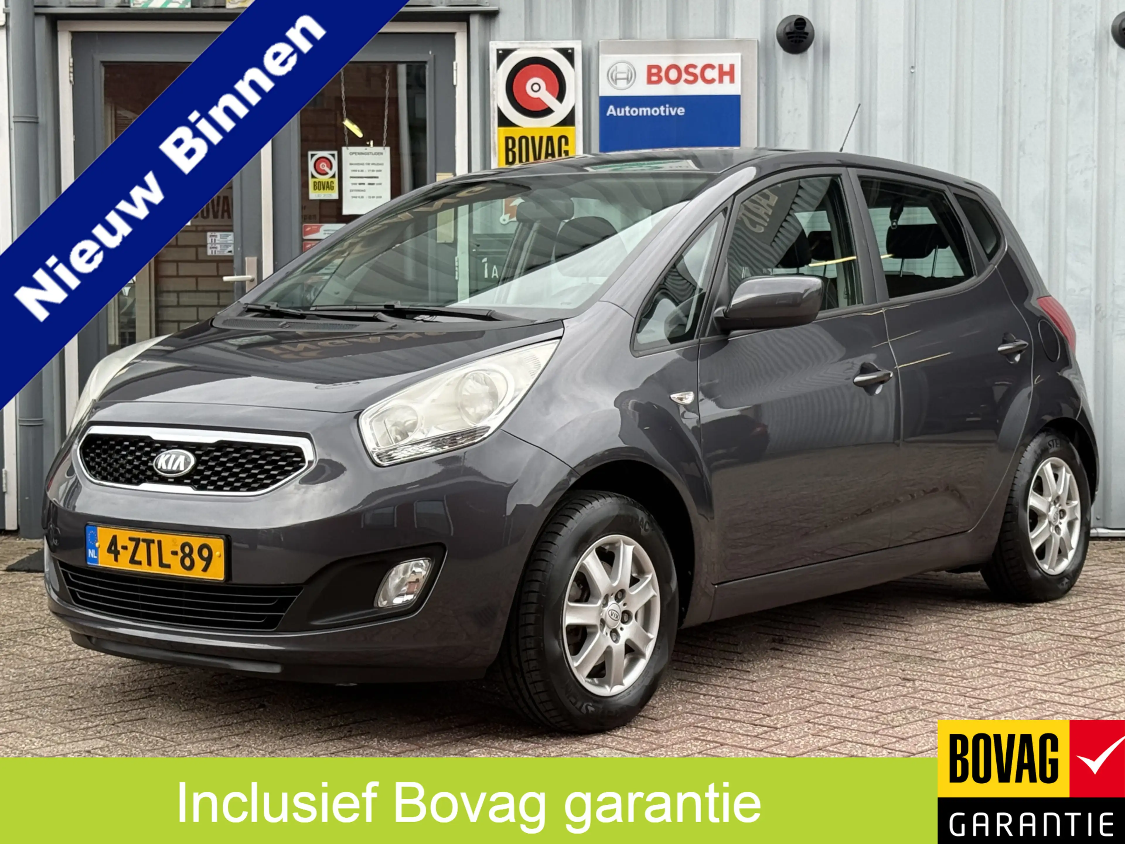 Kia Venga 1.4 CVVT Super Pack | HOOGZIT | CRUISE | TREKHAAK