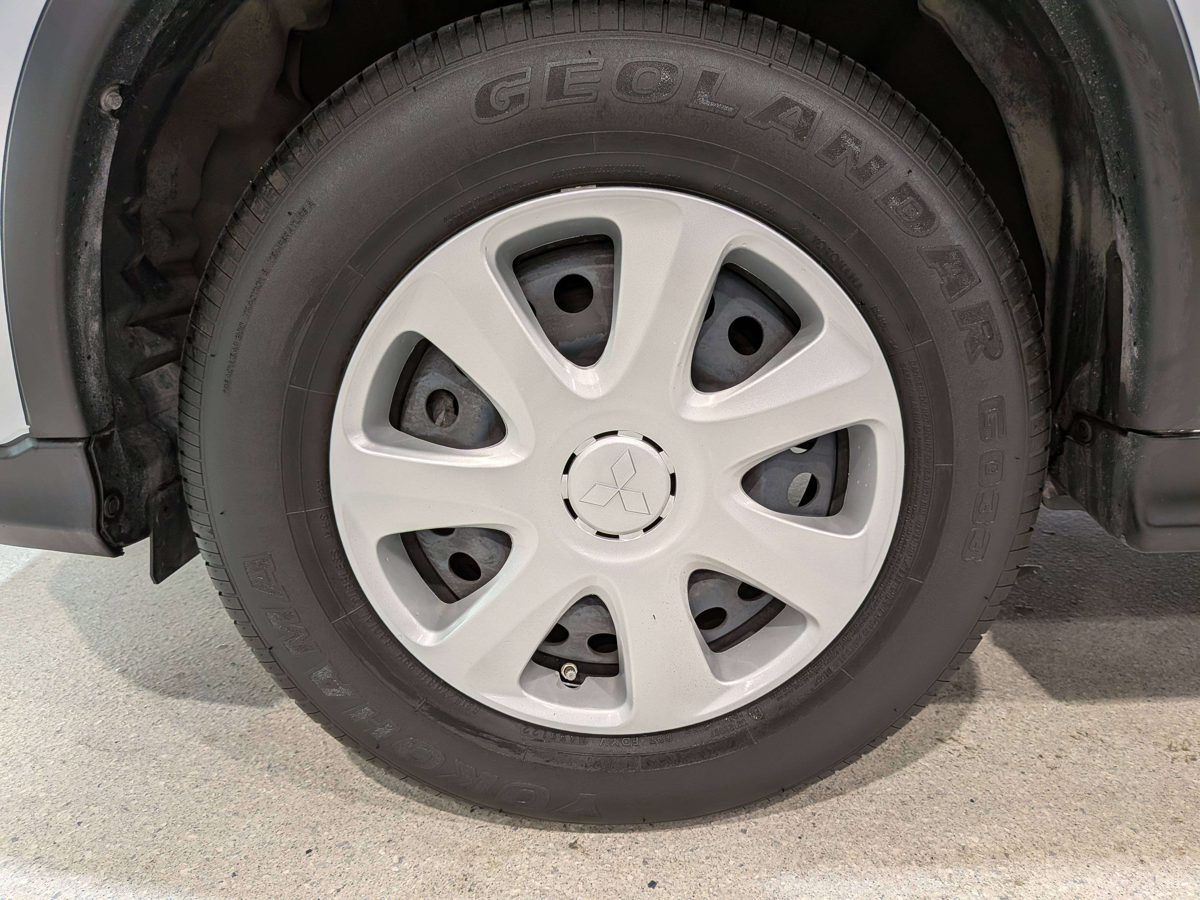 Mitsubishi RVR 2023