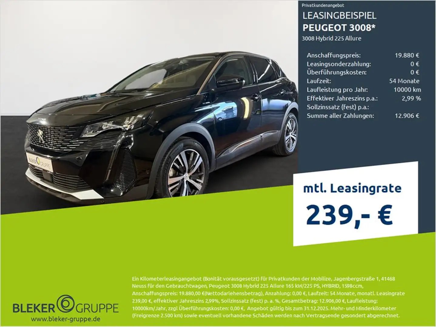 Peugeot 3008 3008 Hybrid 225 Allure Noir - 1