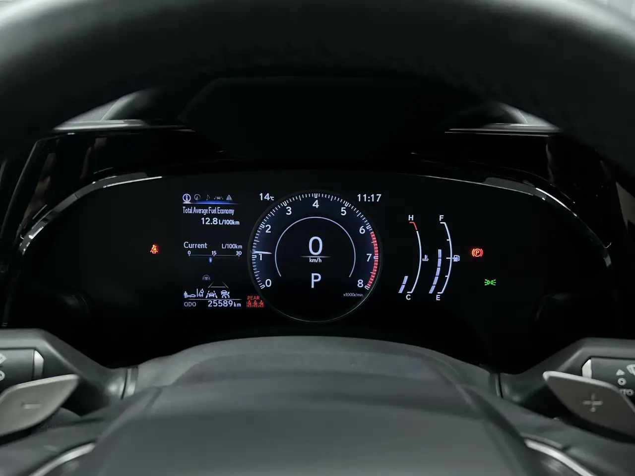 Lexus NX снимка Lexus NX