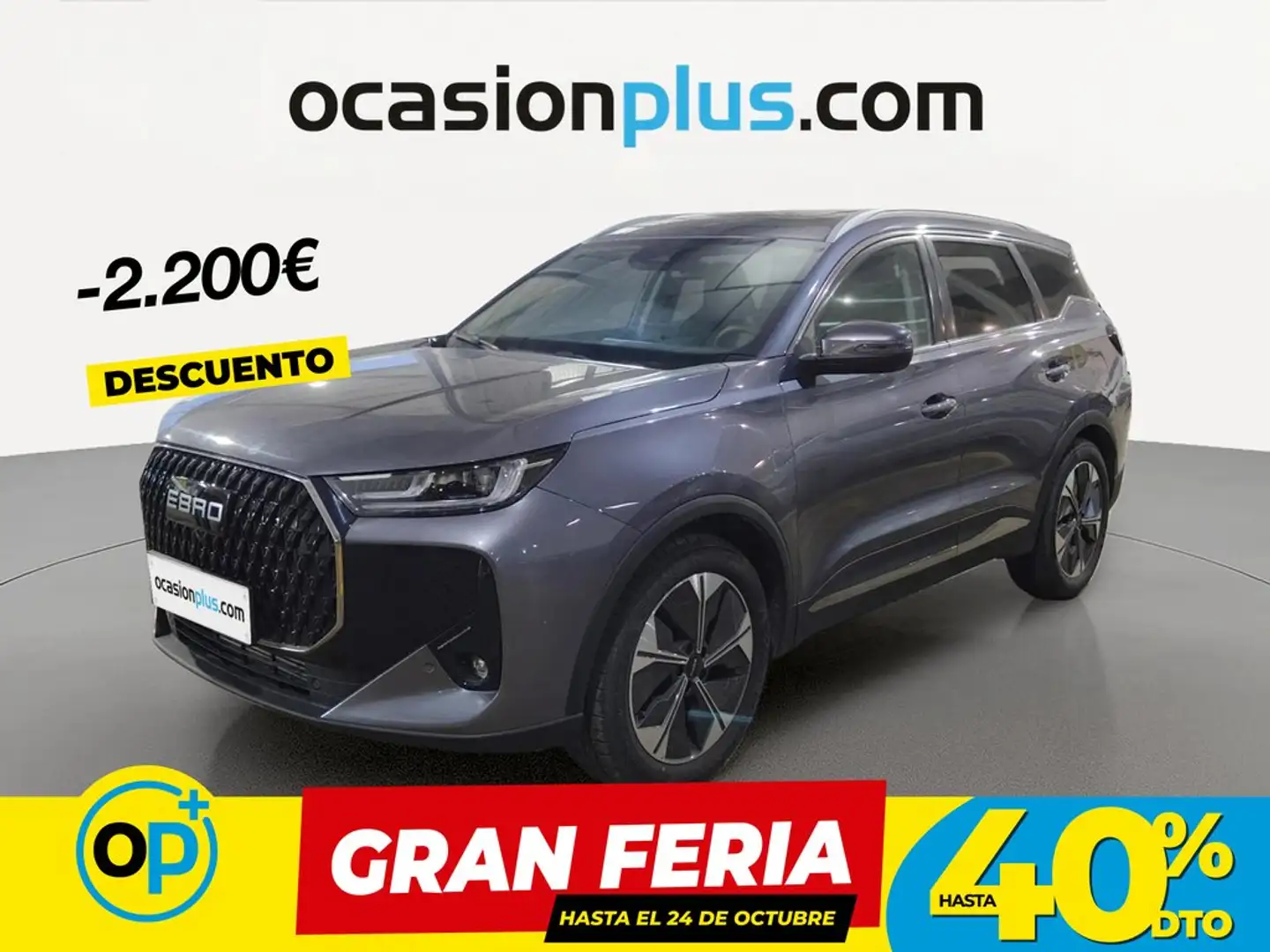 Ebro s700 1.6 TGDI 7DCT Luxury FWD Blanco - 1