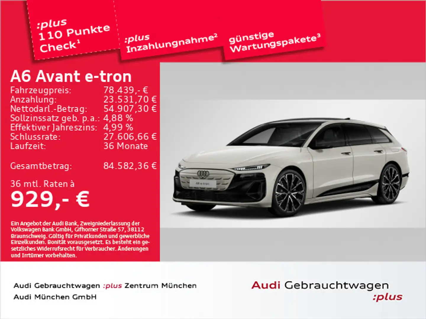 Audi Sonstige qu. S line EditionOne Pano/B&O/L Beige - 1