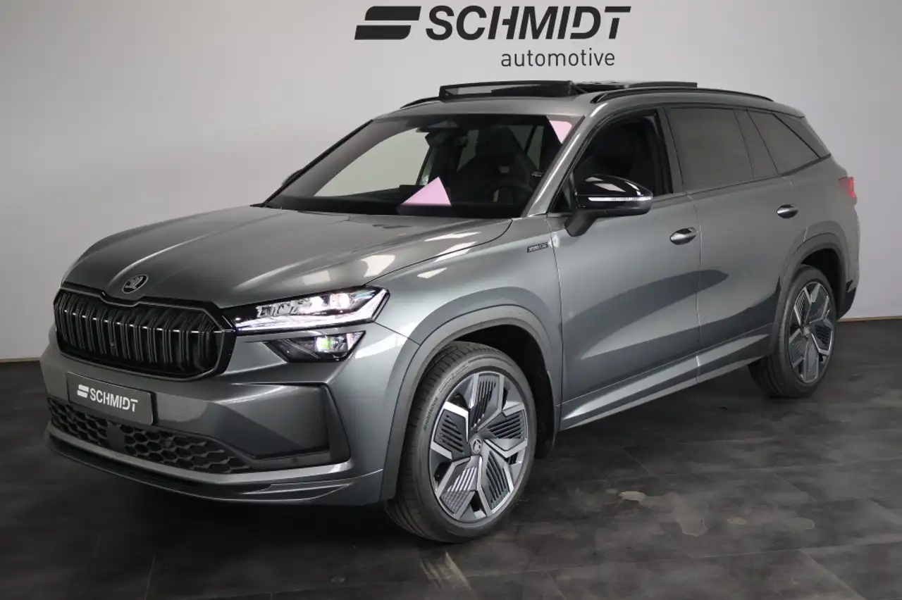 Skoda Kodiaq 2026