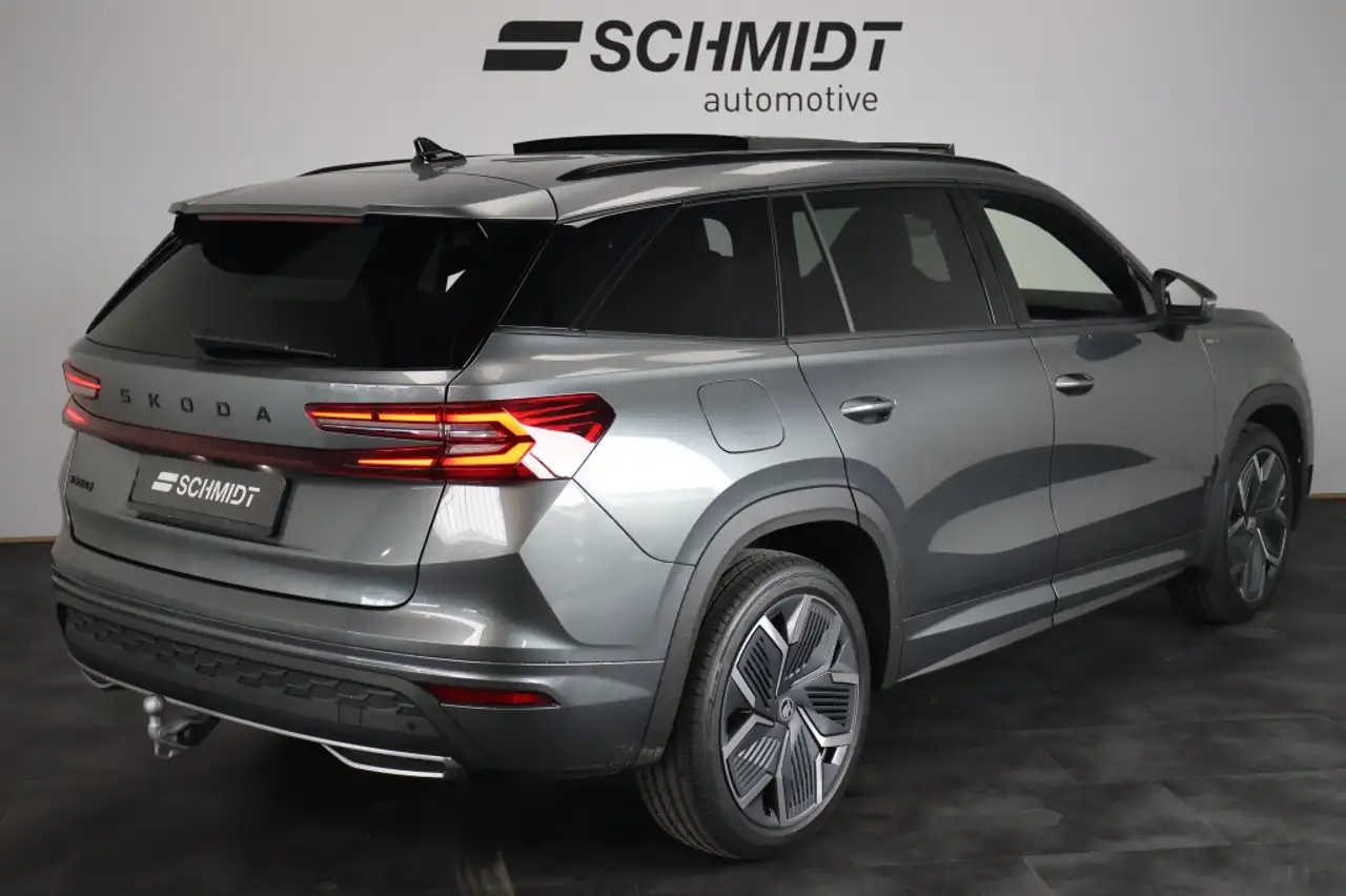 Skoda Kodiaq 2026