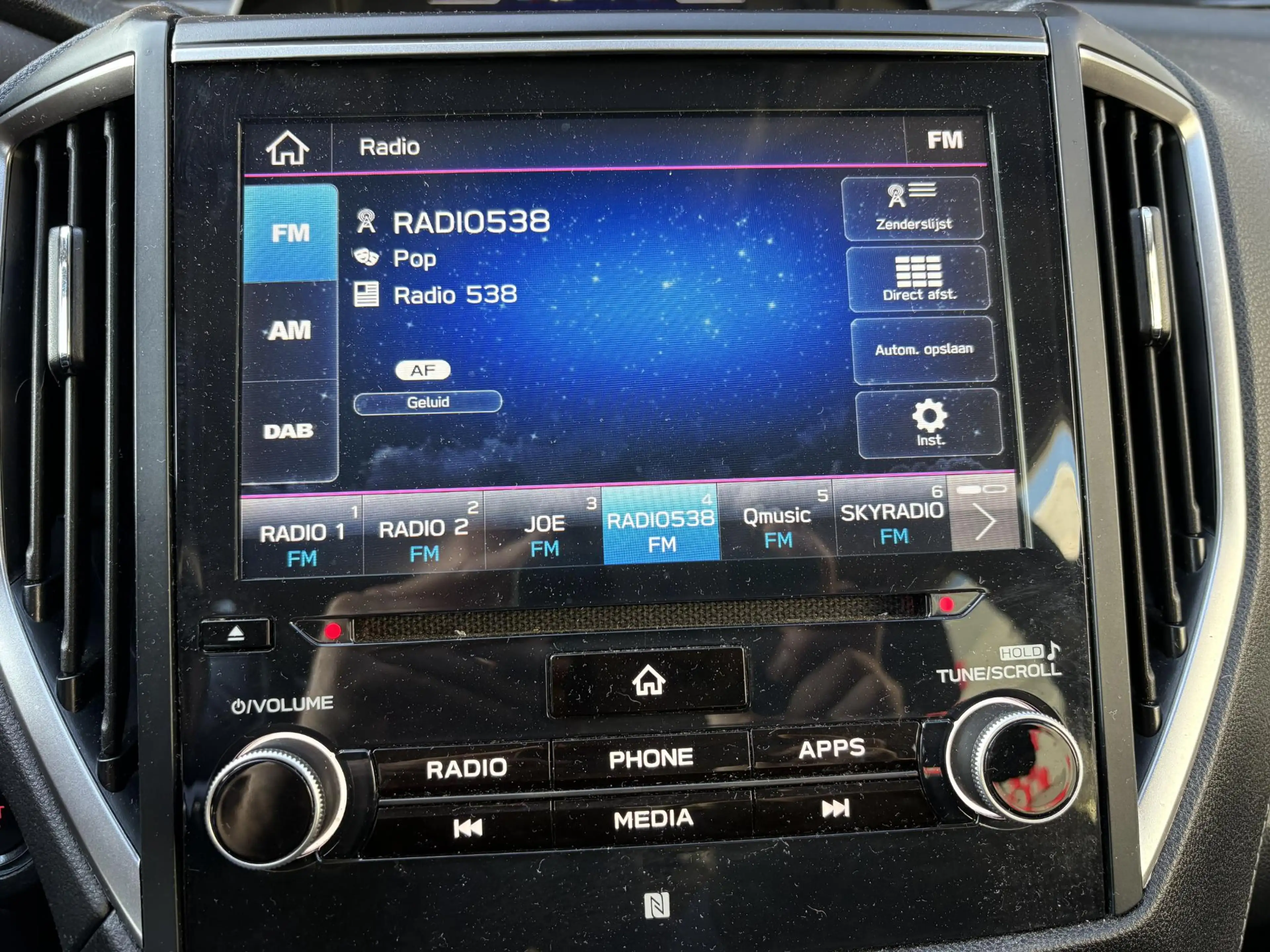Subaru Forester 2.0i e-BOXER Luxury — photo 26