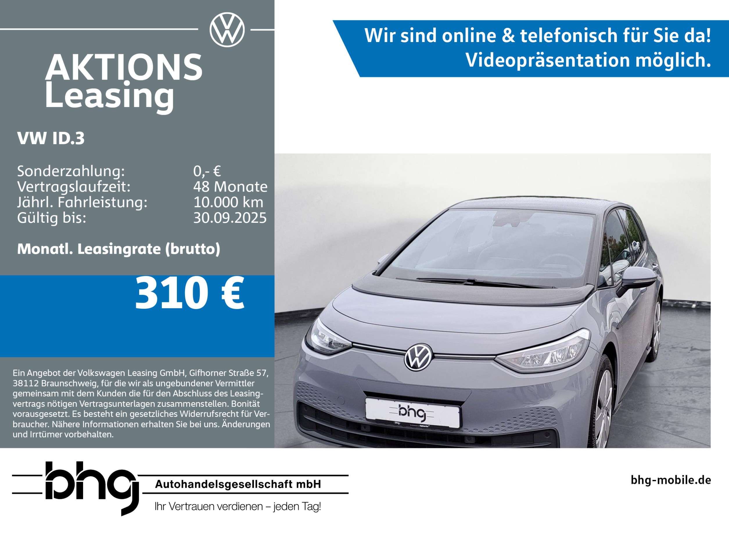 Volkswagen ID.3
