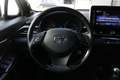 Toyota C-HR 1.8 Hybrid Black Edition Trekhaak C-HR 1.8 Hybrid Grijs - thumbnail 9