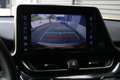 Toyota C-HR 1.8 Hybrid Black Edition Trekhaak C-HR 1.8 Hybrid Grijs - thumbnail 25