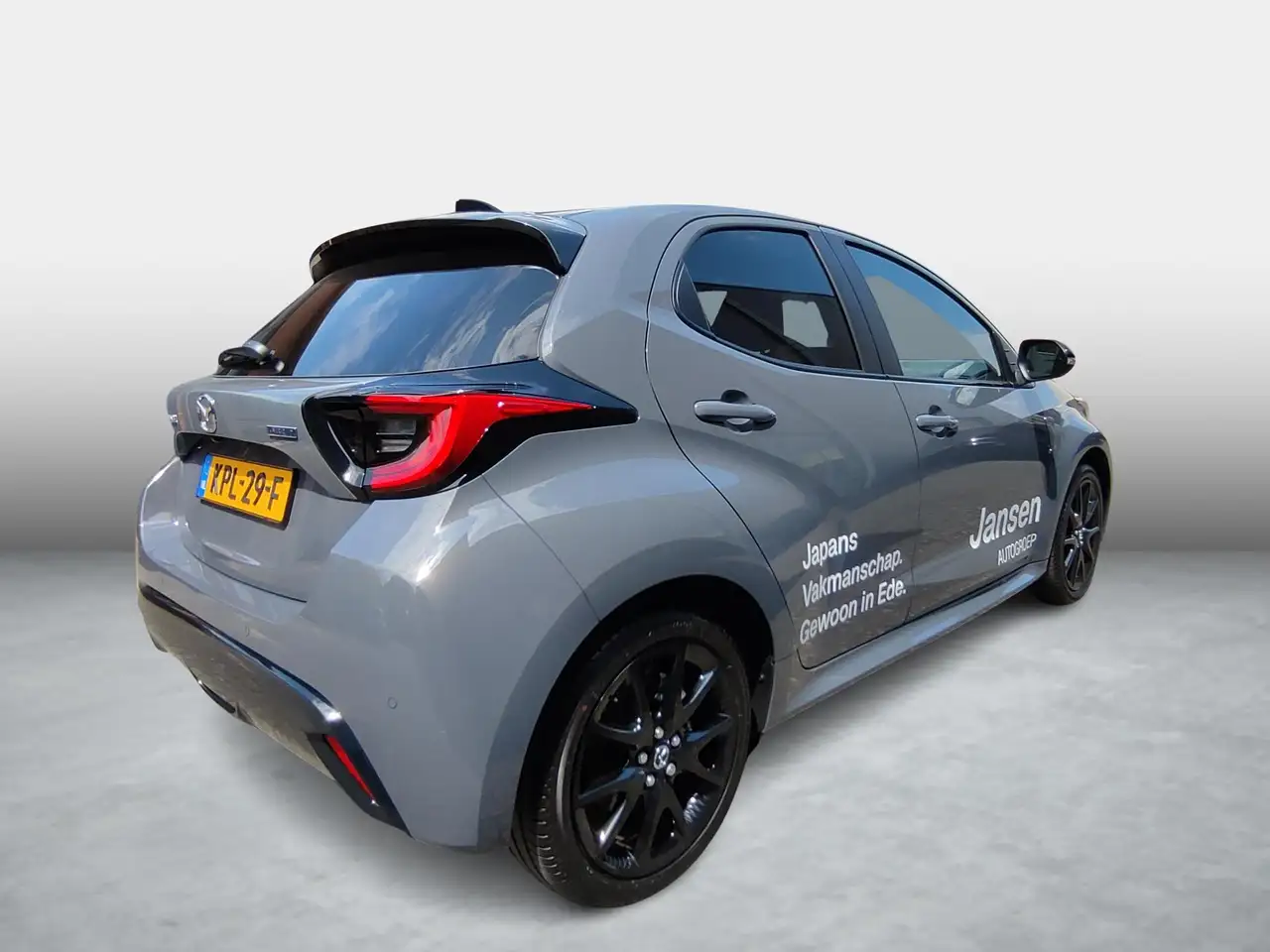 Mazda 2 2026