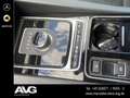 Jaguar F-Pace F-PACE S AWD Meridian RFK AHK HUD eSitze Tempo LED Schwarz - thumbnail 16