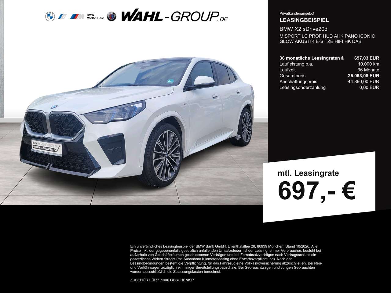 BMW X2 2025