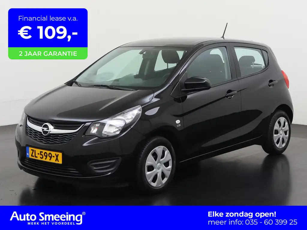 Opel Karl 2019 из Европы — купить под ключ